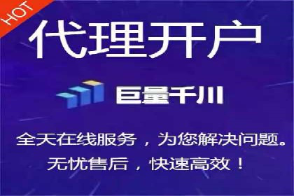 SEM优化托管：成功提升广告转化率的案例分析
